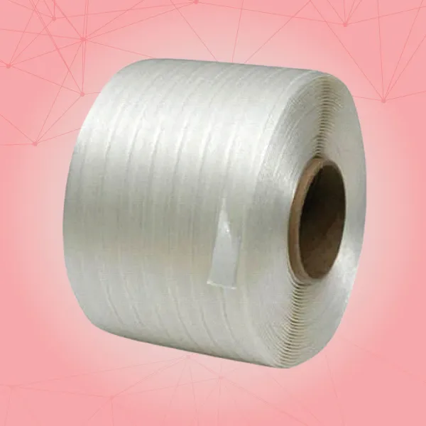 Cord Strap Supplier in Ahmedabad