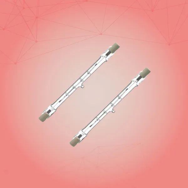 Halogen Lamp Supplier in Ahmedabad